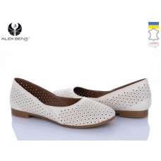 Туфли Alex Bens K131 бежевий
