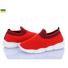 Кроссовки Weestep-Ukraine 501-144