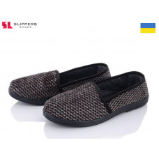 Тапочки Slipers Київ насіння