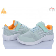 Кроссовки Stilli Kids KT60-7 піна