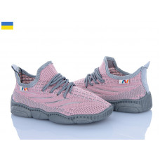 Кроссовки Weestep-Ukraine 501-149
