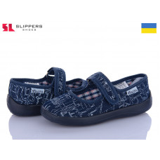 Тапочки Slipers Школа без вишивки синій