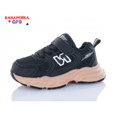 Кроссовки Gfb T120-13