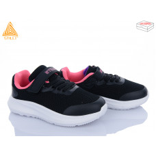 Кроссовки Stilli Kids KT270-12 піна