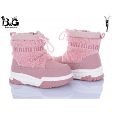 Ботинки Kajila 2311-2H