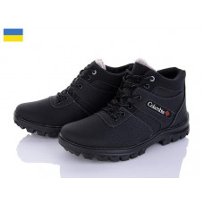 Ботинки Успіх Roksol Б4 пр
