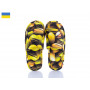 Тапочки Cocon Pistash