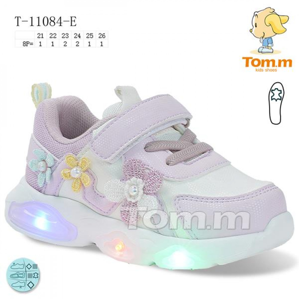 Кроссовки Том.М 11084E LED